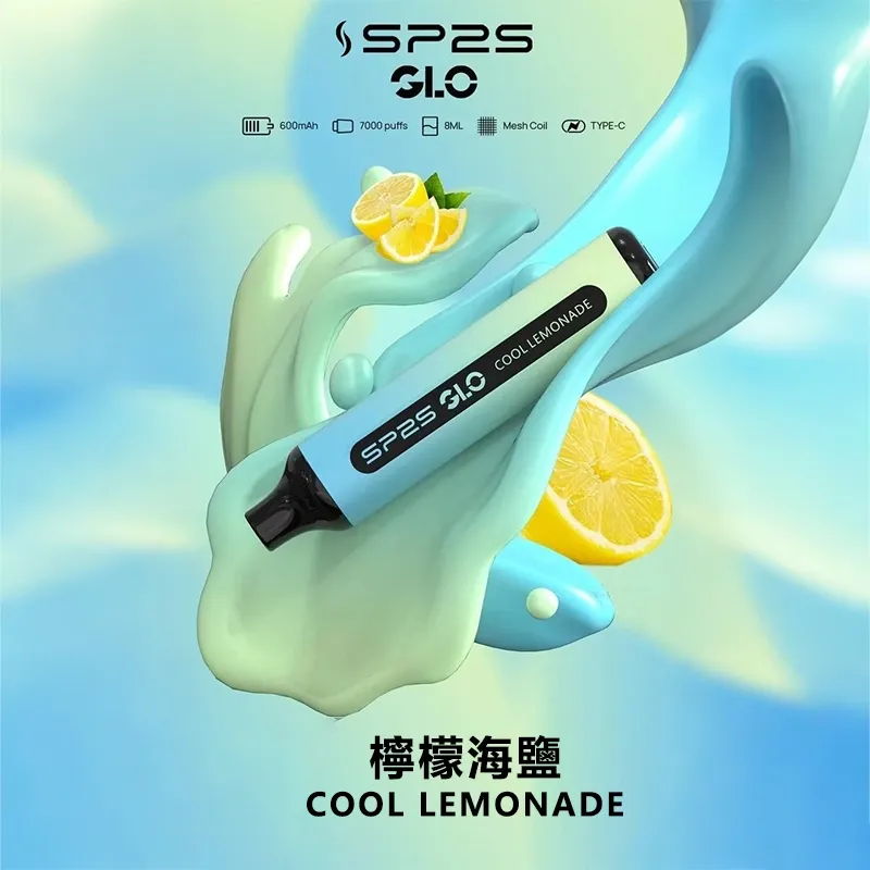 SP2S 7000口拋棄式電子煙 | SP2S GLO 一次性主機 | 15款潮流口味 | 可充電